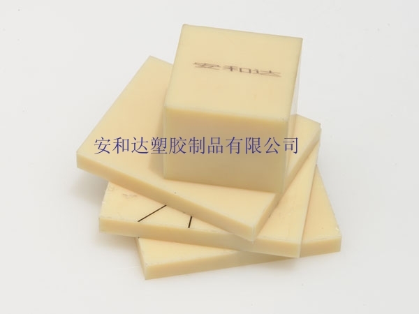 ABS板注塑時溫度多少適宜？