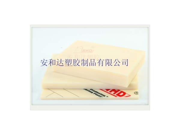 ABS板，讓你的創(chuàng)意無限發(fā)揮！